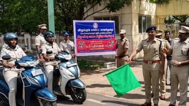 செஞ்சி: விழுப்புரத்தில் போதை பொருள் ஒழிப்பு குறித்து காவல்துறை சார்பில் விழிப்புணர்வு பேரணி தலைக்கவசம் அணிந்து விழிப்புணர்வு ஏற்படுத்திய காவலர்கள்*
*விழுப்ப