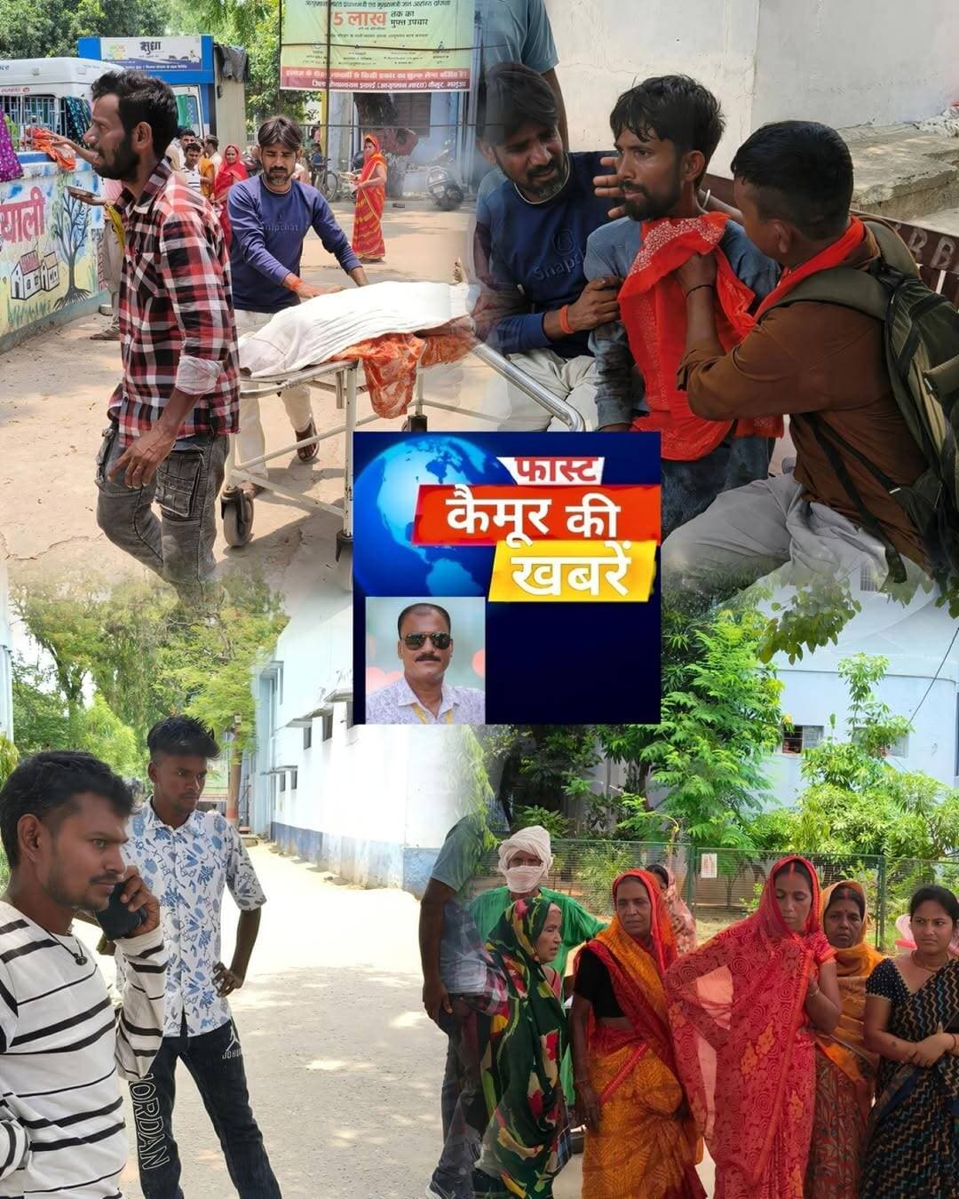 बहुआरा के पास पिकअप की टक्कर से बाइक सवार एक महिला की हुई मौत,सदर में कराया गया पोस्टमार्टम