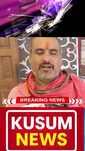 सावन की पहली सोमवारी पर मंदिरों में उमड़ी भक्तों की भीड़, #dc #ssp #dhanbad #jharkhand #news