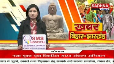पुलिस को चकमा देने का प्रयास, एनकाउंटर।
#hilights #public #jharkhand #reals #breakingnews
