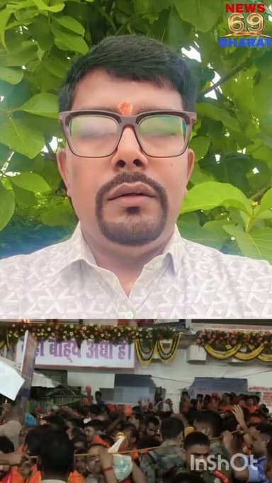 पहली सोमवारी पर देवालयों में भारी भीड़।
#hilights #public #jharkhand #reals #breakingnews