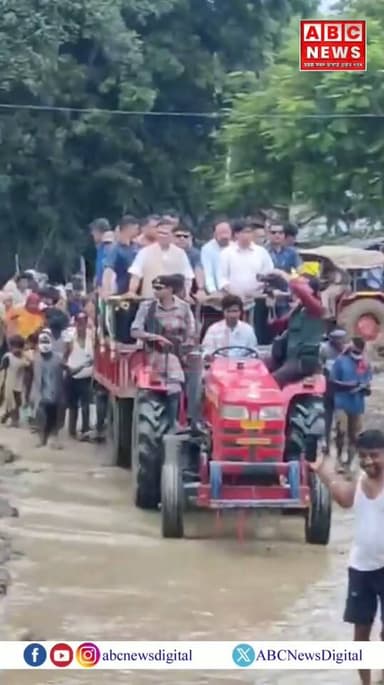শিৱসাগৰৰ নাজিৰাৰ নেপালীখুঁটিত ট্ৰেক্টৰত উঠি বান পৰিস্থিতিৰ বুজ ল'লে মুখ্যমন্ত্ৰী ড° হিমন্ত বিশ্ব শৰ্মাই। বানক্ৰান্তসকলৰ সৈতে মত বিনিময়ো কৰে মুখ্যমন্ত্ৰীয়ে।
#AssamFlood #HimantaBiswaSarma #sivasagar #NewsUpdate #ABCNewsAssam
