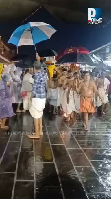 നിറപുത്തരി പൂജയിൽ ഭക്തിസാന്ദ്രമായി ശബരിമല സന്നിധാനം|PRIME NEWS KERALA #Sabarimala #sabarimalatemple #SabarimalaAyyappaSwamy #pamba #sannidanam #pathanamthitta