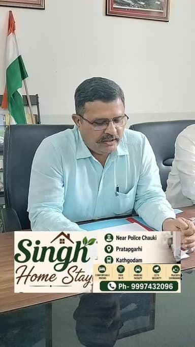 क्या आपको भी आया है #SIR का नोटिस तो यह विशेष खबर आपके लिए है बहुत जरूरी,टोल फ्री 1950