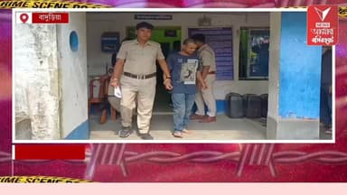 জমি বিবাদের জেরে বাদুড়িয়ায় আড়াই বছরের শিশুপুত্রকে গলা টিপে খুনের অভিযোগ জন্মদাতা বাবার বিরুদ্ধে, ধৃত অভিযুক্ত