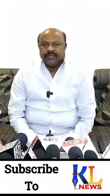 కేవలం వాళ్ల ఇద్దరిని కాపాడడం కోసమే ఆ పర్యటన ll #klnews #appolitics #ytshorts #janasena #breaking