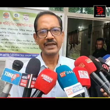 গেছ গ্ৰাহকসকলৰ বাবে জৰুৰী ঘোষণা, ১৬ আগষ্টৰ পূৰ্বেই কৰক KYC ।
KYC নকৰিলে ভৱিষ্যতে ঘৰুৱা মূল্যত গেছ চিলিণ্ডাৰ নাপাব গ্ৰাহকে। ভৰিব লাগিব বাণিজ্যিক মূল্য! বিশ্বনাথ গেছ ডিষ্ট্ৰিব্যুটৰৰ স্বত্বাধিকাৰী পংকজ বৰাৰ জৰুৰী আহ্বান।
