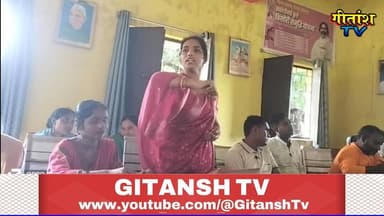 डंडई में शुरू हुआ GPDP प्रशिक्षण: "सबकी योजना, सबका विकास" को धरातल पर उतारने पर जोर #dandai