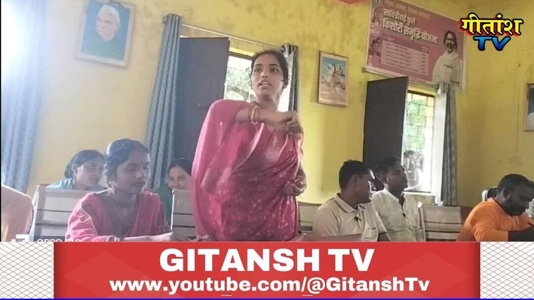 डंडई में शुरू हुआ GPDP प्रशिक्षण: "सबकी योजना, सबका विकास" को धरातल पर उतारने पर जोर #dandai