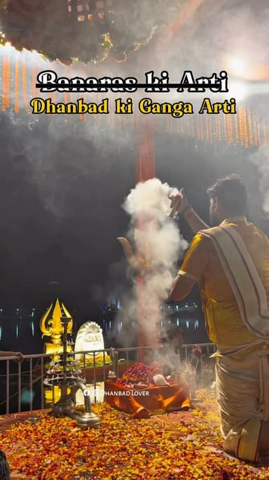 its not a Banaras
this is Dhanbad Ganga Arti❤️❤️
#dhanbad #jharkhand #reels #dhanbadlover #gangaaarti
