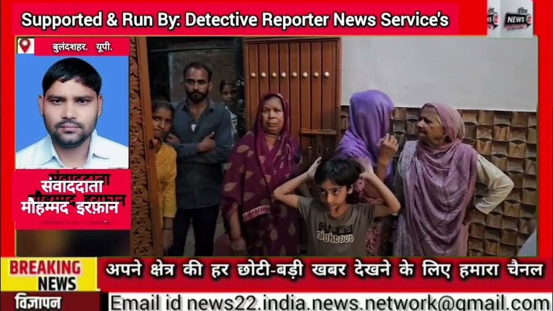 #पप्पू_यादव पर #हमले के आरोपी की मां का दावा मेरा बेटा आज दोपहर लंच बॉक्स लेकर दफ्तर के लिए निकला था