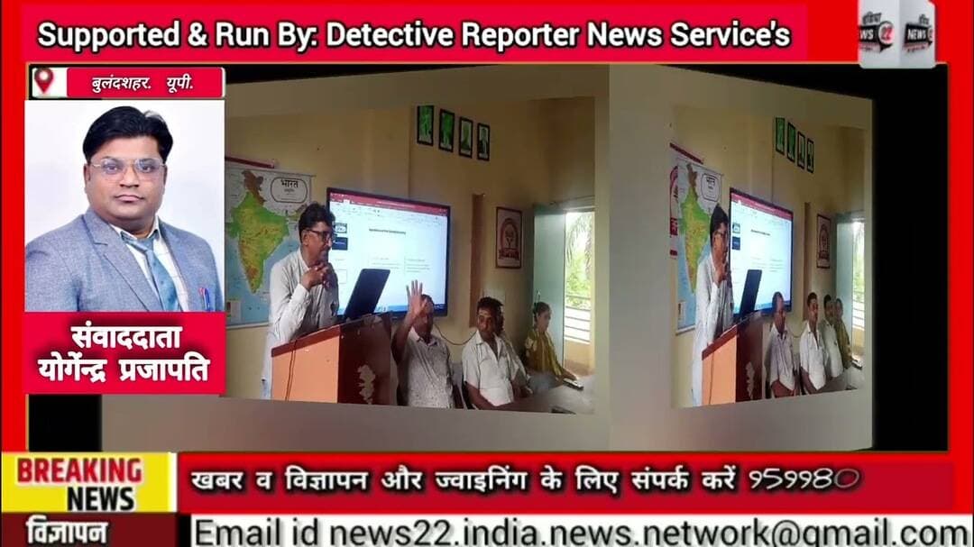 #DPBS_कॉलेज में #गरिमामय व #उत्साहपूर्ण #वाणिज्य_दिवस #विद्यार्थियों ने #दिखायी #सक्रिय #भागीदारी