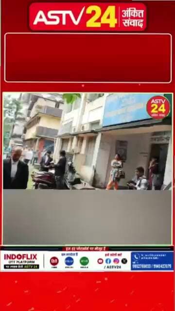 कई मामलों के आरोपी अभिजीत डे भौमिक को फिर 3 दिन की हिरासत