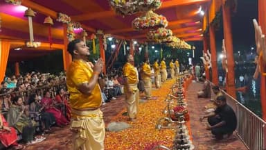 शिव गंगा महा आरती की लाइव प्रस्तुति, राजेंद्र सरोवर धनबाद