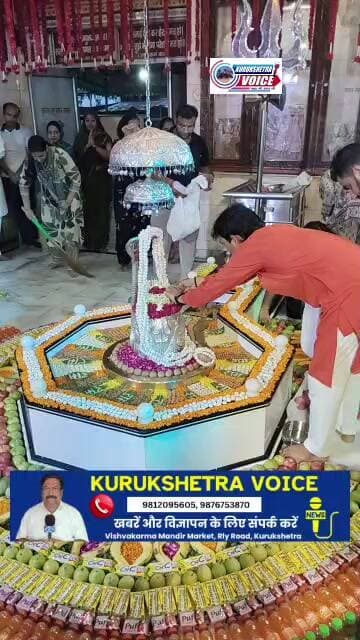 सावन माह के पहले सोमवार को श्री दुख भंजन महादेव मंदिर की भजन संध्या #kurukshetravoice