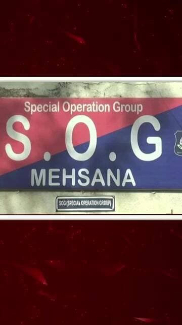 || મહેસાણા SOG ટીમે પિસ્તોલ સાથે ઇસમને ઝડપ્યો || #mahesana #police #breakingnews #trending #shorts
