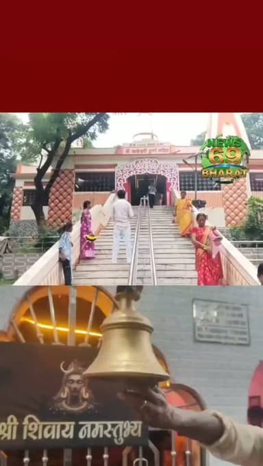 सावन की पहली सोमवारी पर धनबाद में रही भक्तों की भरी भीड़।
#hilights #jharkhand #public #reals #dhanbad