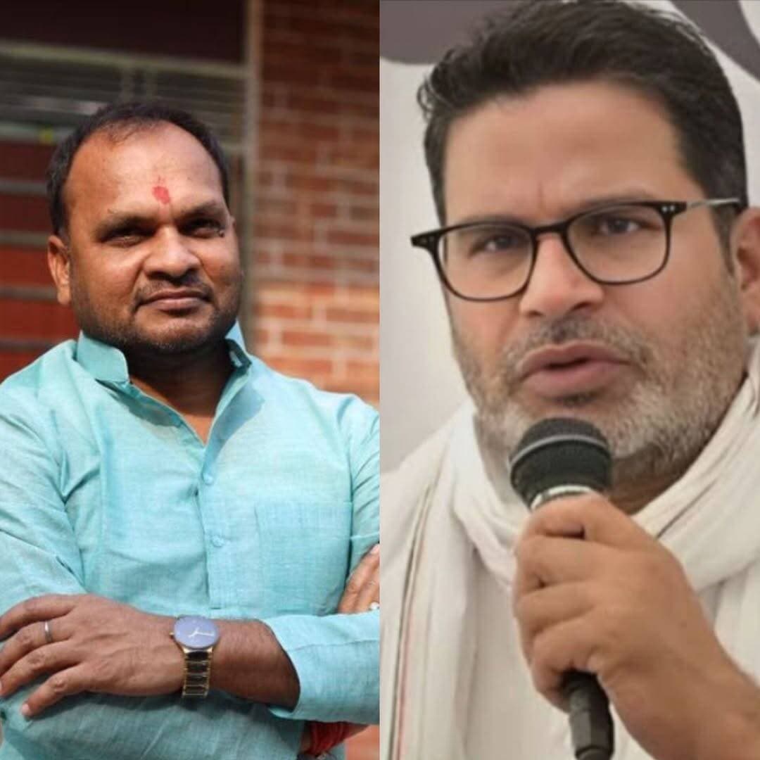पटना शहर स्थित बांकीपुर विधानसभा से जनसुराज पार्टी के सूत्रधार प्रशांत किशोर की अभूतपूर्व जीत पर श्री कृष्ण चेतना समिति के प्रदेश उपाध्यक्ष डॉ राजीव रंजन उर्फ़ गुड्डू ने बधाई दी है। उन्होंने कहा कि जनता ने अपना मत इन्हे विकास के लिए बदलाव पर दिया है, और उम्मीद है कि जनसुराज के सूत्रधार प्रशांत किशोर जनता के उम्मीद पर खरे उतरेंगे। वही कहाकि विकास के लिए कहीं भी बदलाव जरूरी है। ये बांकीपुर की जनता की जीत है। <nis:link nis:type=tag nis:id=bankipurpatna nis:value=bankipurpatna nis:enabled=true nis:link/> <nis:link nis:type=tag nis:id=assemblyelections nis:value=assemblyelections nis:enabled=true nis:link/> <nis:link nis:type=tag nis:id=jansurajparty nis:value=jansurajparty nis:enabled=true nis:link/> <nis:link nis:type=tag nis:id=prashantkishore nis:value=prashantkishore nis:enabled=true nis:link/> <nis:link nis:type=tag nis:id=congratsvictory nis:value=CongratsVictory nis:enabled=true nis:link/>