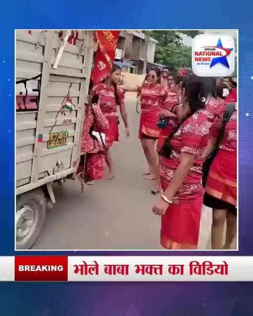 भोले भक्तों का विडियो सोशल मीडिया पर तेजी से वायरल #trendingshorts #viralreels #babadhamदेवघर