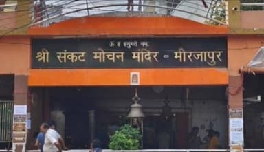 🚩 सावन के पहले मंगलवार संकट मोचन हनुमान जी का दिव्य श्रृंगार, दर्शन-पूजन करिए और करिए अपने दिन की शुरुआत l