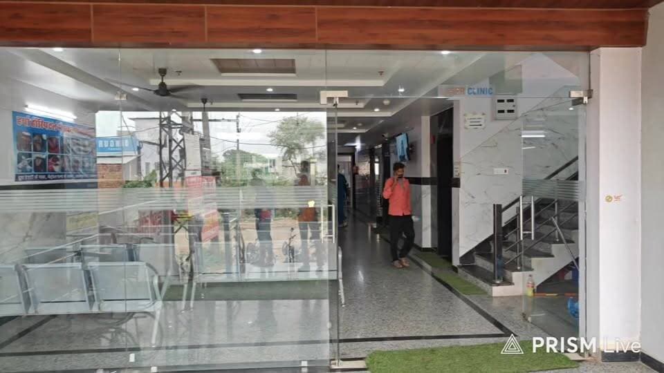 #live गंगापुर सिटी में अत्याधुनिक सुविधाओं के साथ संचालित हर्षा हॉस्पिटल, देखिए ग्राउंड रिपोर्ट #hospital #Gangapurcity #PilesTreatmentWithoutSurgery