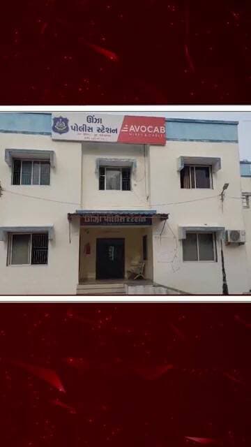 || ઊંઝા પી.આઈ. જે.પી.સોલંકીની કાર્યવાહીથી ચોરના તમામ પ્લાન નિષ્ફળ! || unjha chori ||