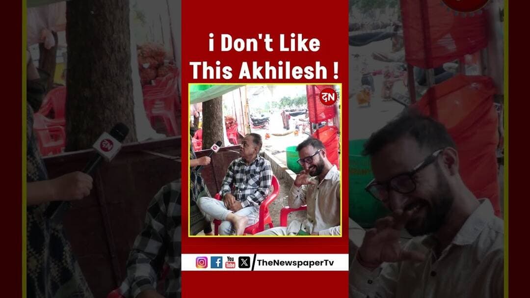 i don't like this akhilesh ! #yogi #police #yogibaba #yadav #yatra