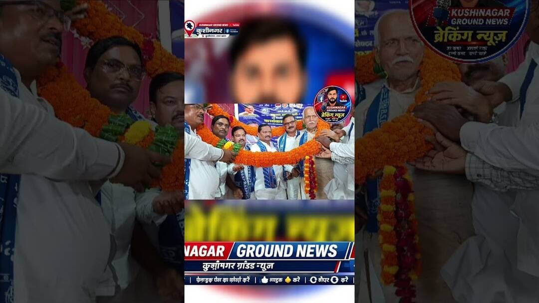 बसपा का शक्ति प्रदर्शन! घनश्याम चंद्र खरवार के स्वागत में उमड़ा जनसैलाब | #BSP कार्यकर्ता सम्मेलन |