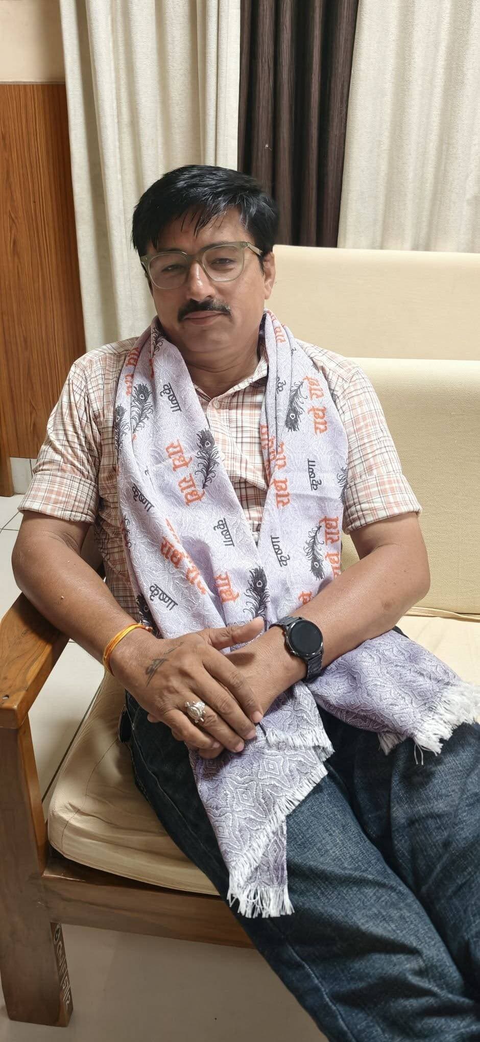राधे राधे