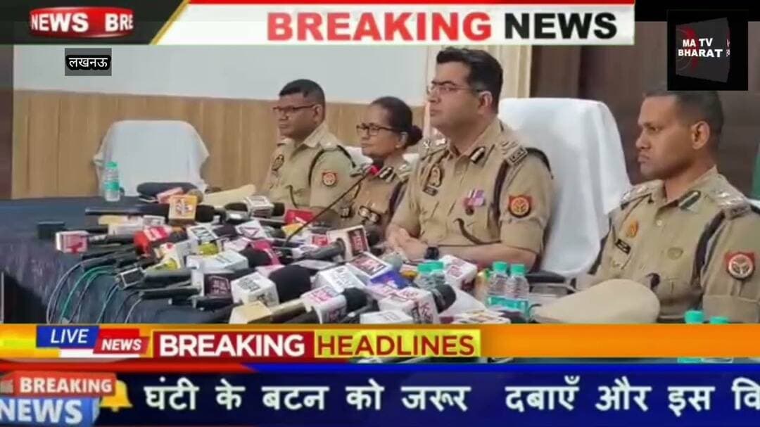 #लखनऊ के नवनियुक्त पुलिस कमिश्नर ने पत्रकारों से की पहली वार्ता, अपराध नियंत्रण रहेगा सर्वोच्च