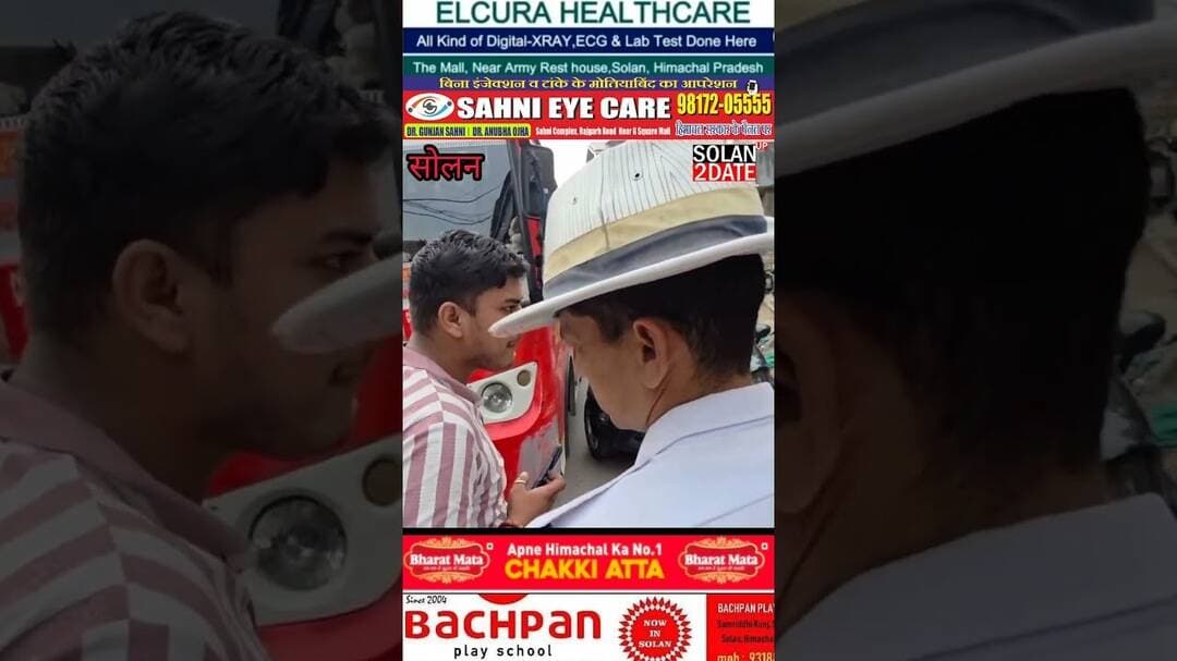सोलन मे राजगढ़ रोड पर ओल्ड डीसी ऑफिस के पास बस ओर कार का एक्सीडेंट #सोलन #solan #bus #car #accident