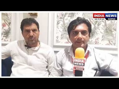 RLD के प्रदेश महासचिव चौ. अयूब हसन ने किया बेहट से चुनाव लड़ने का दावा #rldparty #rldnews #rldstatus
