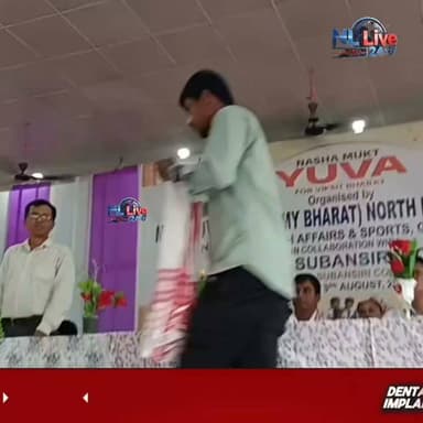নিচা মুক্ত আৰু বিকশিত ভাৰত গঢ়াৰ লক্ষ্যৰে লখিমপুৰত অনুষ্ঠিত হয় যুৱ তৰ্ক প্ৰতিযোগিতা।