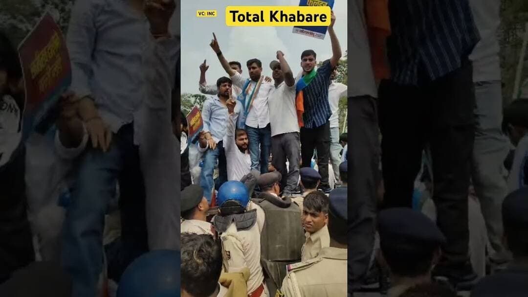 #nsuiprotest #nsui #bihar #biharnews #bihari #biharpolice #biharcongress #totalkhabare #news #latest