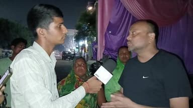🚨 हड़ताल का 6वां दिन: आधी रात आंबेडकर चौक से सफाईकर्मियों की आवाज़ LIVE | देखिए ग्राउंड रिपोर्ट PART-2
#Gopalganj #GopalganjNews #BiharNews #SafaiKarmi #SafaiKarmiStrike #AmbedkarChowk #GroundReport #Live #AwaazTimes