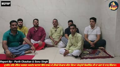 ਪ੍ਰਾਚੀਨ ਹਰਿ ਮੰਦਿਰ ਅਰਬਨ ਅਸਟੇਟ ਬਟਾਲਾ ਵਿੱਖੇ ਸਾਵਨ ਦੇ ਤੀਸਰੇ ਸੋਮਵਾਰ ਕੀਤਾ ਗਿਆ ਪੰਚਮੁੱਖੀ ਸ਼ਿਵਲਿੰਗ ਜੀ ਦਾ ਫਲਾਂ ਦੇ ਨਾਲ਼ ਸ਼ਿੰਗਾਰ। ਅਗਲੇ ਸੋਮਵਾਰ ਹੋਏਗਾ ਮਿਠਾਈ ਦਾ ਸ਼ਿੰਗਾਰ। Punjab Hub News #mahadev #panchmukhimahadev