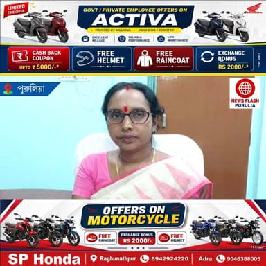 পুরুলিয়া জেলা পরিষদে অনাস্থা ভোটে চরম নাটক। সভাধিপতি নিবেদিতা মাহাতোর বিরুদ্ধে অনাস্থা ভোটে দেখা নেই একজনও সদস্যের।শেষ পর্যন্ত ভেস্তে গেল ভোটগ্রহণ।