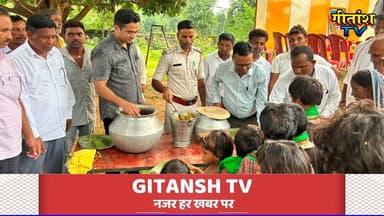 डंडई में श्रद्धापूर्वक मनाई गई दिशोम गुरु शिबू सोरेन की पुण्यतिथि, भोजन व वस्त्र वितरण #dandai