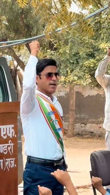 स्वच्छता शपथ (राजस्थान के डीग जिले में 🙏 )
