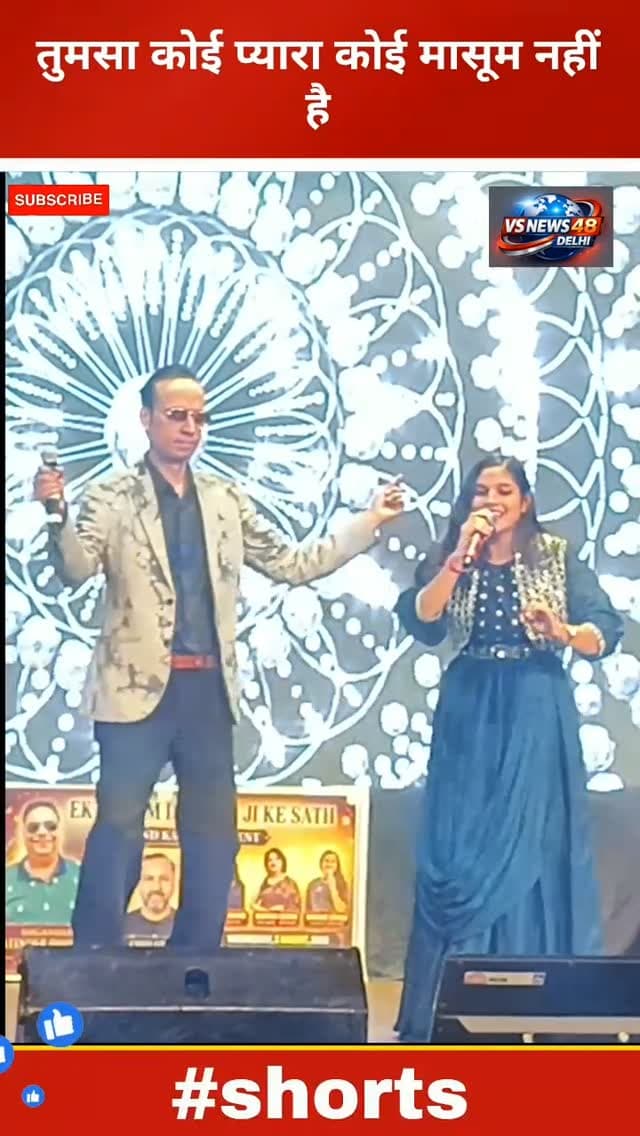 Tumsa koi Pyara Koi Masoom Nahin Hai #reelsinstagram #oldsong #viralreelsmusic