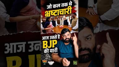 मोदी की सारी बातें झूठी? #DehatAdda #NarendraModi #RaghavChadha #SwatiMaliwal #breakingnews