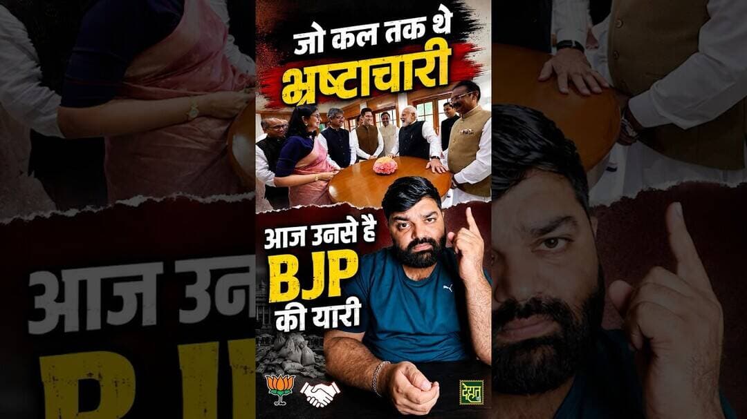 मोदी की सारी बातें झूठी? #DehatAdda #NarendraModi #RaghavChadha #SwatiMaliwal #breakingnews