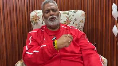 बिहार के पूर्णिया से सांसद पप्पू यादव ने क्या कुछ कहा सुनिए