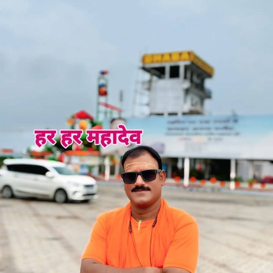 भभुआ से बाबा धाम के लिए रवाना होते