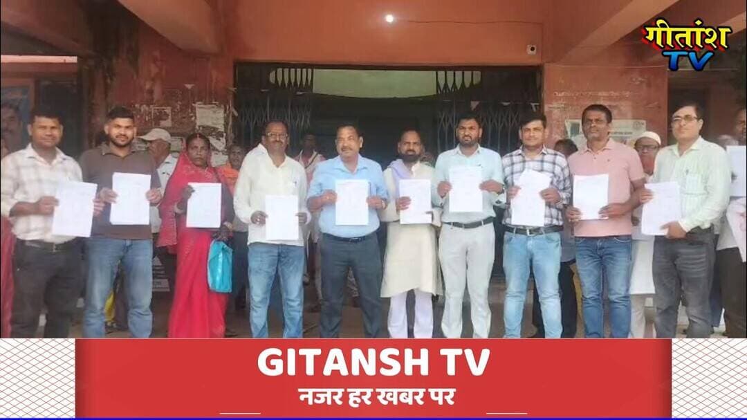 विशेष गहन पुनरीक्षण अभियान के तहत ड्राफ्ट मतदाता सूची का सार्वजनिक प्रदर्शन किया गया। #kandi