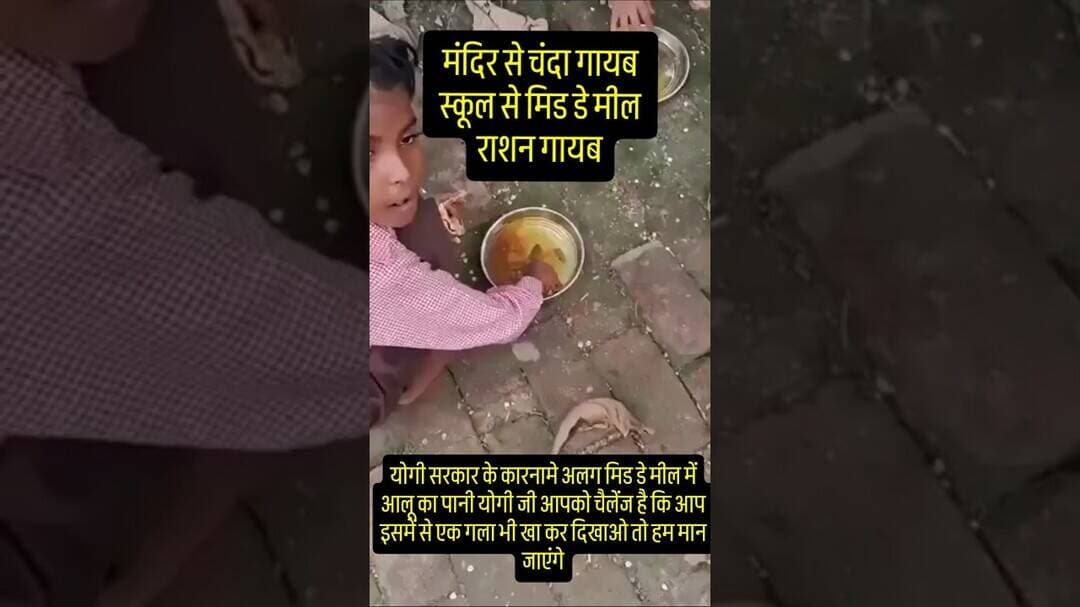 #song #bsp #motivation #ख़बर1इंडिया #indianguru #facts #lifeisbutadream #news #funny