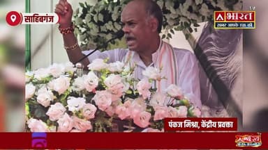 दिशोम गुरु शिबू सोरेन को हज़ारों लोगों ने दी ऐतिहासिक श्रद्धांजलि, 17 फीट ऊंची प्रतिमा का हुआ अनावरण