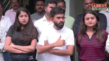 JPSC-JSSC परीक्षा में हुए धांधली में प्रोटेस्ट कर रहे छात्रों के समर्थन में उतरेंगे #CJP, की घोषणा