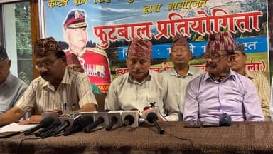 धर्मशाला : #live स्वतंत्रता सेनानी कप्तान रामसिंह ठाकुर मेमोरियल फुटबॉल टूर्नामेंट को लेकर प्रेस वार्ता |
Kangra Express
📹 Kangra Express आपके लिए इस प्रेस वार्ता की हर बड़ी अपडेट LIVE लेकर आ रहा है। जुड़े रहें हमारे साथ।
#KangraExpress #Dharamshala #Khaniyara #CaptainRamSinghThakur #FootballTournament #PressConference #Live #HimachalPradesh #Football #BreakingNews