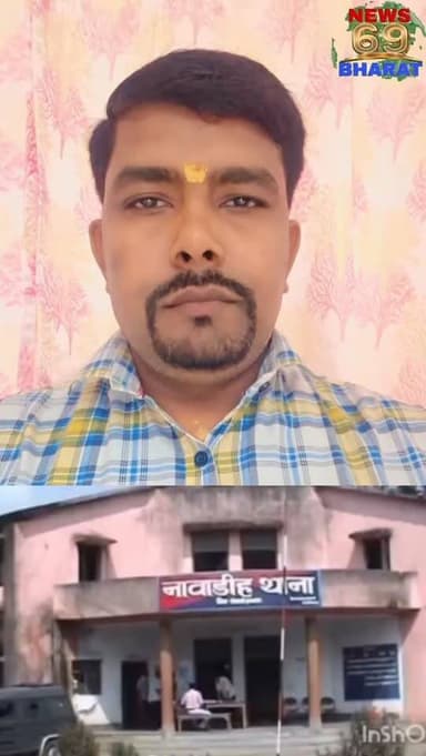 बोकारो में...... पुलिस ने किया गिरफ्तार।
#hilights #public #breakingnews #reals #jharkhand